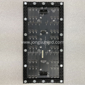 P2.5 Indoor LED Display Module with 18 magnets